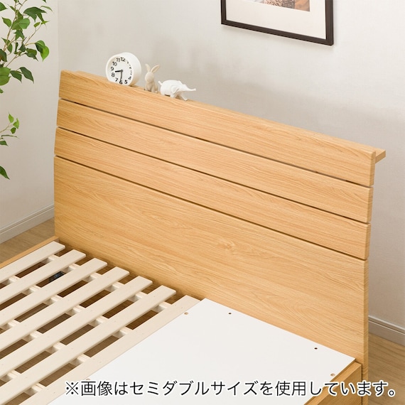 収納付きベッドフレーム シングル (EB-001 DR 棚・コンセント・引き出し付き すのこ LBR) 10枚目画像
