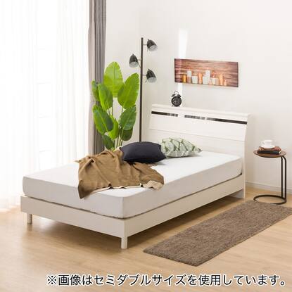 ニトリ シングルベッド