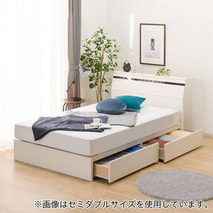 収納付きベッドフレーム(EB-002 DR)通販 | ニトリネット【公式】 家具  