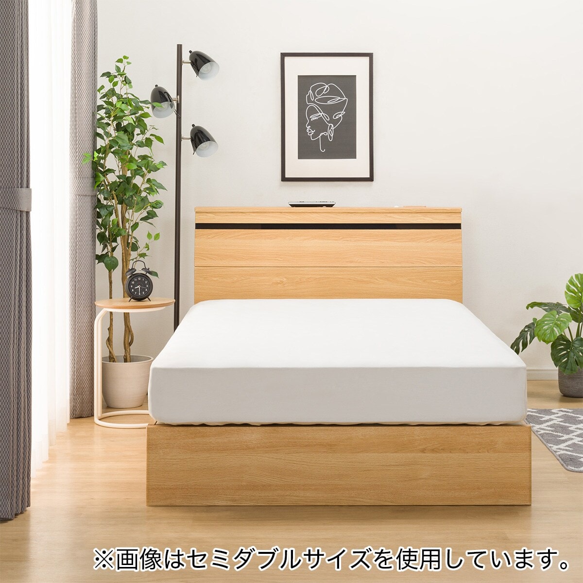 シングルベッドフレーム(EB-002 引出し付き LBR DR) | ニトリネット