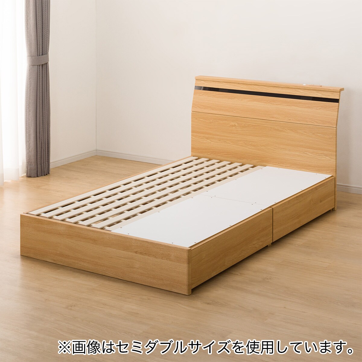 シングルベッドフレーム(EB-002 引出し付き LBR DR) | ニトリ