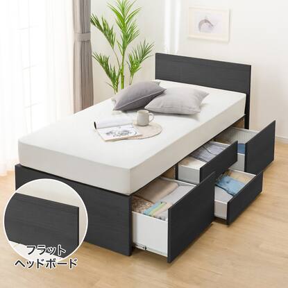セミダブル棚・コンセント付きチェストベッドフレーム(N-ジオT LBR 40M 