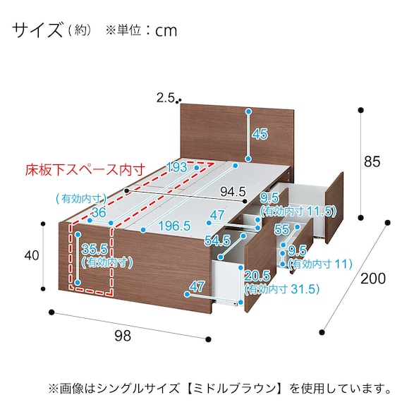 スライダー画像