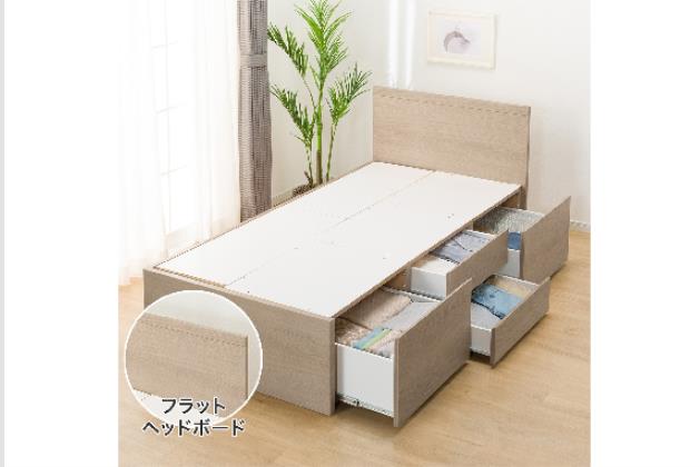 シングルベッド通販 | ニトリネット【公式】 家具・インテリア通販