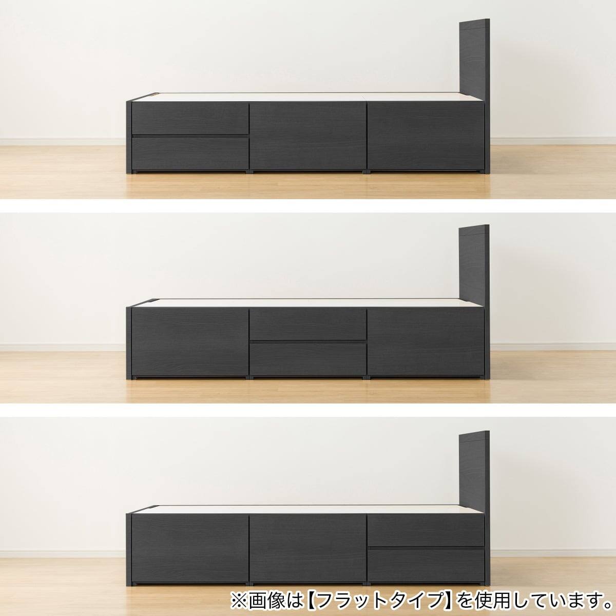 シングル棚・コンセント・ライト付きチェストベッドフレーム(N-ジオC