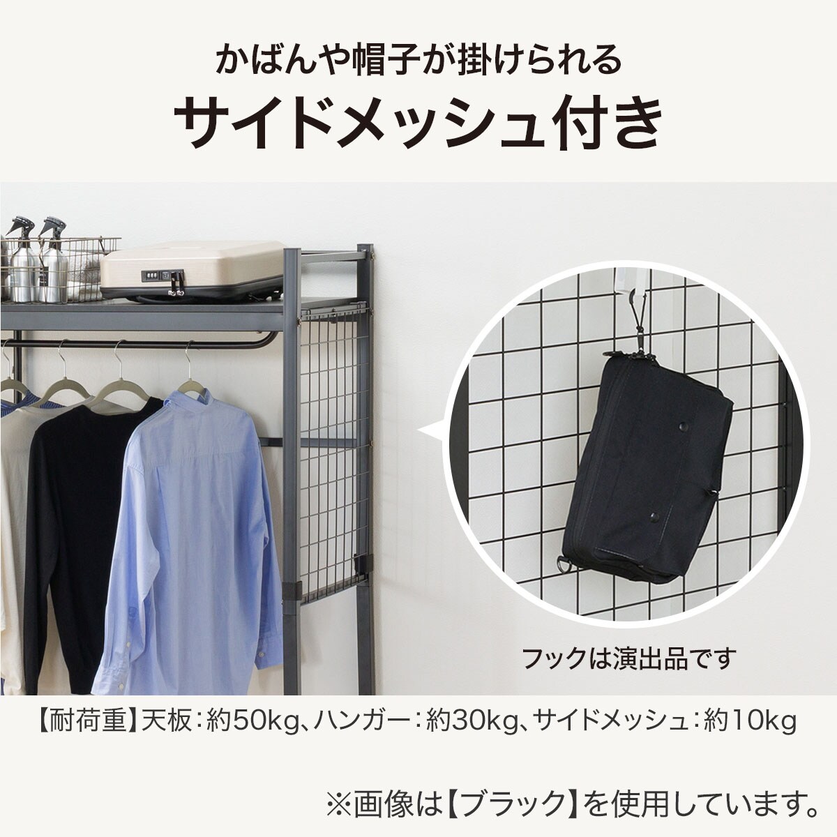 フラットヘッドボードチェストベッド + ハンガーシェルフセット(N-ジオ