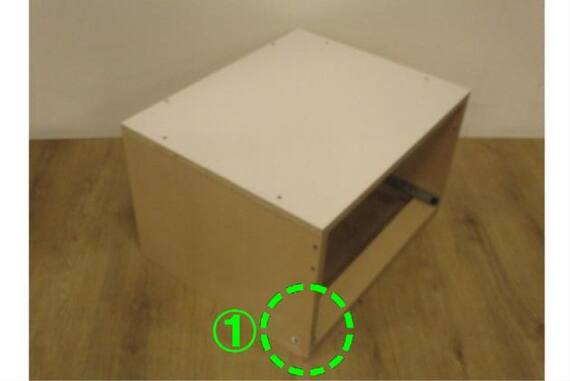 スライダー画像