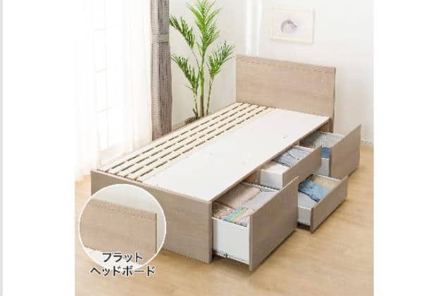 ニトリネット【公式】 家具・インテリア通販