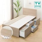 【大容量収納付き】すのこチェストベッドフレーム(シングル N-ジオF GW 40M-S) 1枚目画像