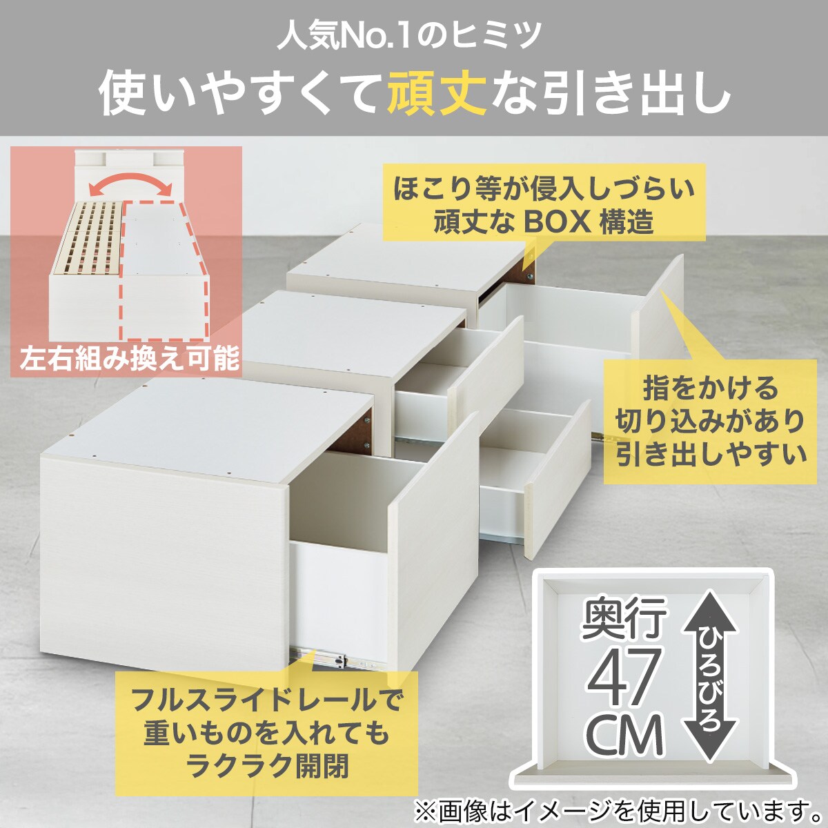 すのこシングルフラットヘッドボードチェストベッドフレーム(N-ジオF WW 40M-S)