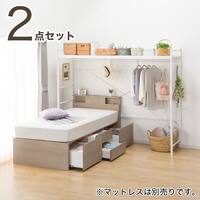 ニトリ ハンガーシェルフの人気商品・通販・価格比較 - 価格.com