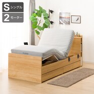 【非課税】電動シングルベッドフレーム+マットレスセット(カイト3 DR2M02)【期間限定価格：6/1まで】