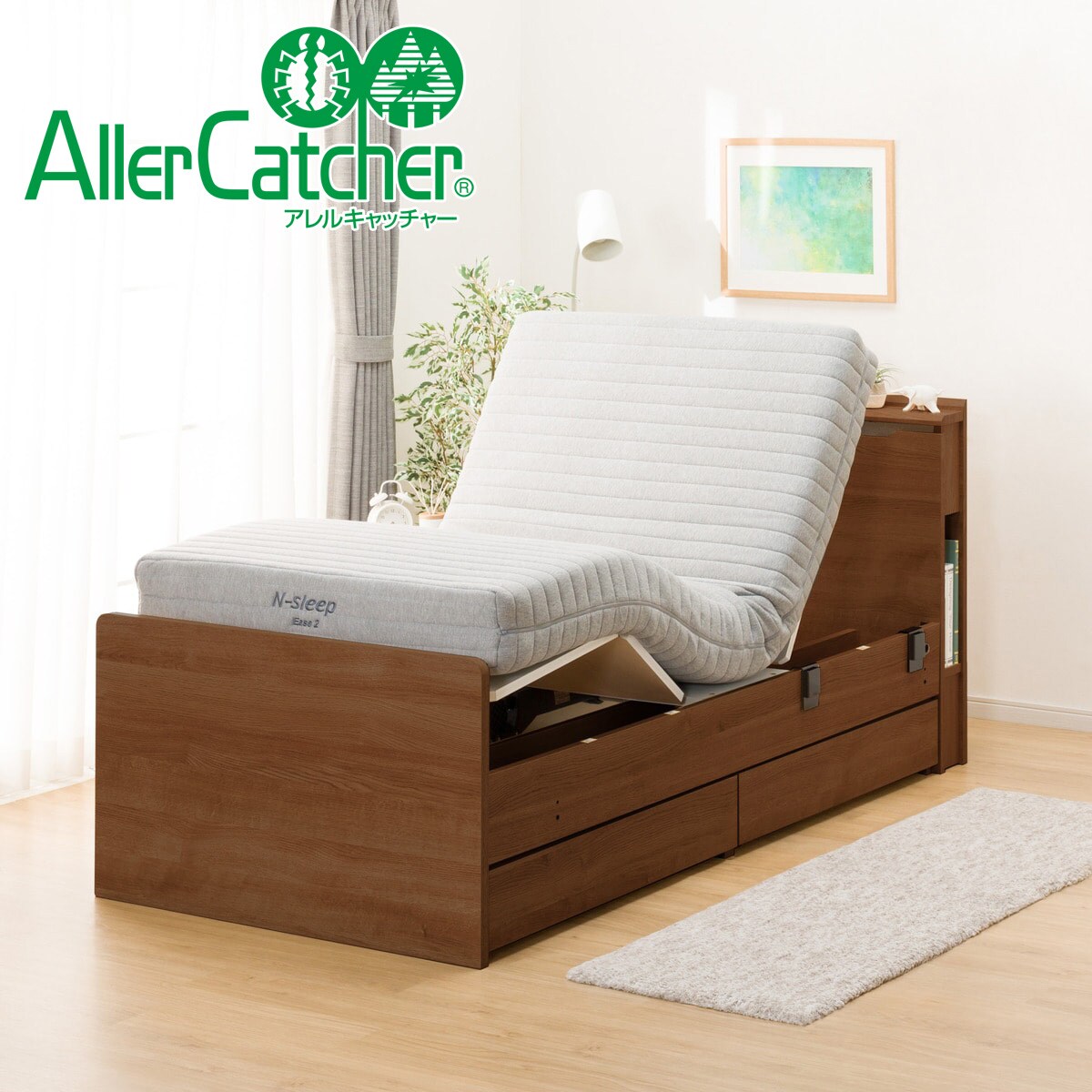 非課税】電動ベッドマットレスセット(コンソン DR2M02 MBR/E2-03AC