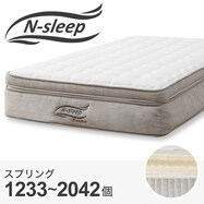 超高密度構造ポケットコイルマットレス(Nスリープ コンフォート CF2)