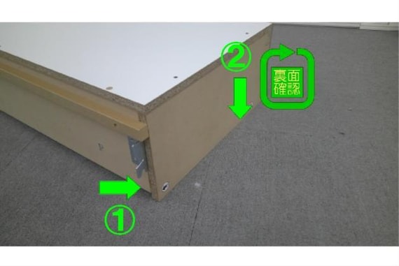 Sフレーム アザン3 GW アサヒキ25 14枚目画像