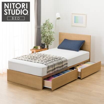 シングル 収納付きベッドフレーム(NS-001 浅型/床板 LBR)通販 | ニトリ 
