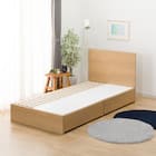 収納付きベッドフレーム シングル フラットタイプ (NS-001 DR31 引き出し付き 浅型 すのこ LBR3) 6枚目画像