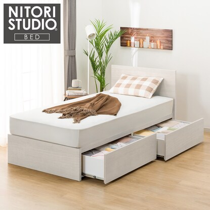 シングル 収納付きベッドフレーム(NS-001 深型/床板 WW)通販 | ニトリ 