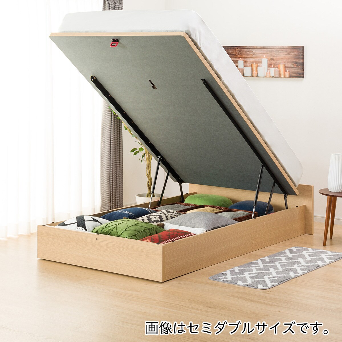 縦開き跳ね上げ収納付きベッドフレーム Opグランhlタテ 通販 ニトリネット 公式 家具 インテリア通販 縦開き跳ね上げ収納付きベッドフレーム Opグランhlタテ 通販 ニトリネット 公式 家具 インテリア通販