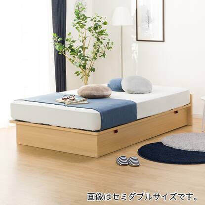 横開き跳ね上げ収納付きベッドフレーム Opグランhlヨコ 通販 ニトリネット 公式 家具 インテリア通販