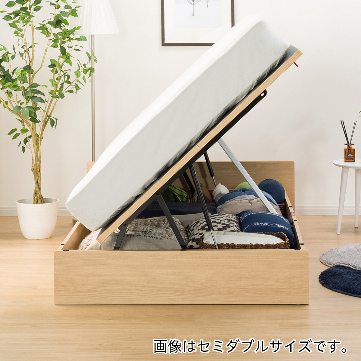シングルベッドフレーム(OPグランHLヨコ 浅型/NA)