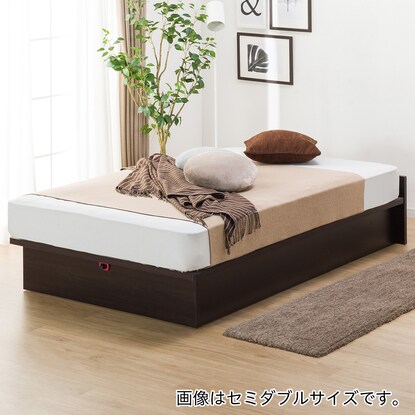 縦開き跳ね上げ収納付きベッドフレーム Opグランhlタテ 通販 ニトリネット 公式 家具 インテリア通販