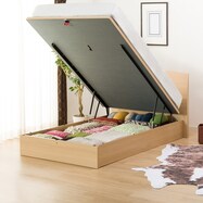 収納付きベッド通販 ニトリネット 公式 家具 インテリア通販 収納付きベッド通販 ニトリネット 公式 家具 インテリア通販