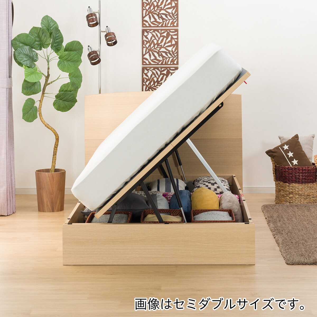 ニトリ 跳ね上げベッド セミダブル オーク 横開き umbandung.ac.id