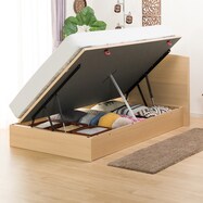収納付きベッド キング ニトリネット 公式 家具 インテリア通販