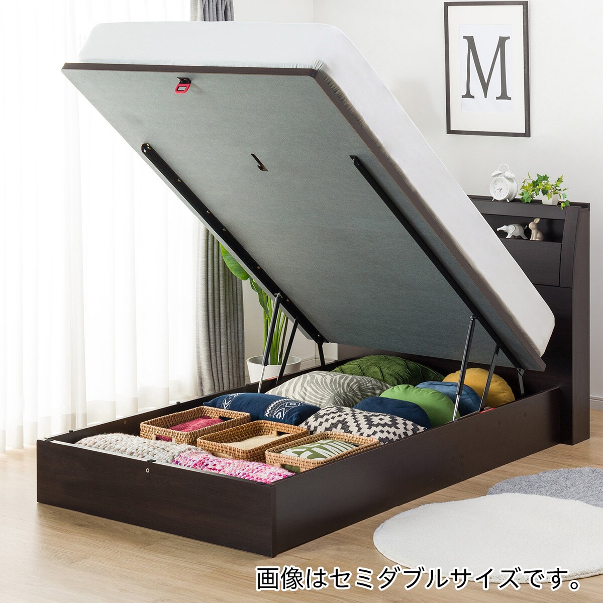 縦開き跳ね上げ収納付きベッドフレーム Opグランcタテ 通販 ニトリネット 公式 家具 インテリア通販 縦開き跳ね上げ収納付きベッドフレーム Opグランcタテ 通販 ニトリネット 公式 家具 インテリア通販