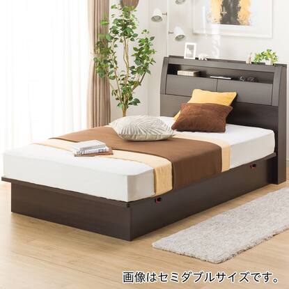 横開き跳ね上げ収納付きベッドフレーム Opグランcヨコ 通販 ニトリネット 公式 家具 インテリア通販