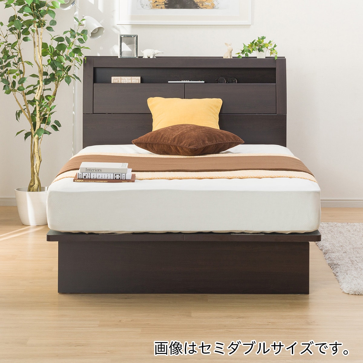 シングルベッドフレーム(OPグランCヨコ 浅型/DBR)