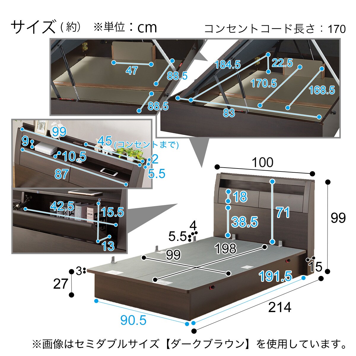 シングルベッドフレーム(OPグランCヨコ 浅型/DBR)通販 | ニトリネット 