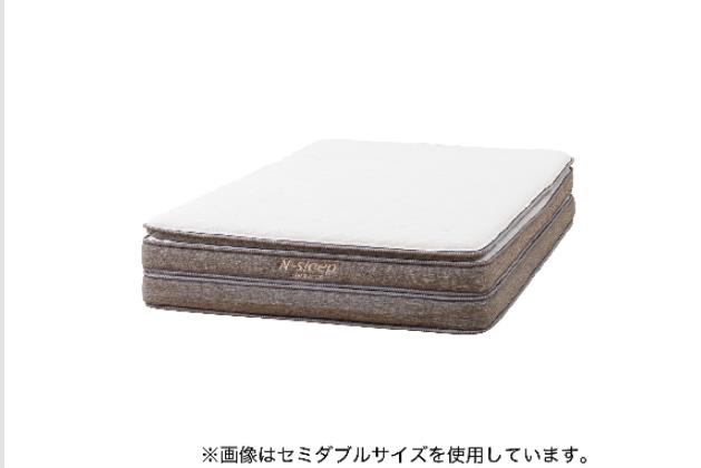 ニトリ　Nスリープ ハードH3-CC シングルサイズ シングルマットレス(NスリープハードH3-CC) | ニトリネット【公式