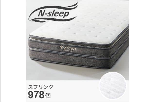 検索ページ