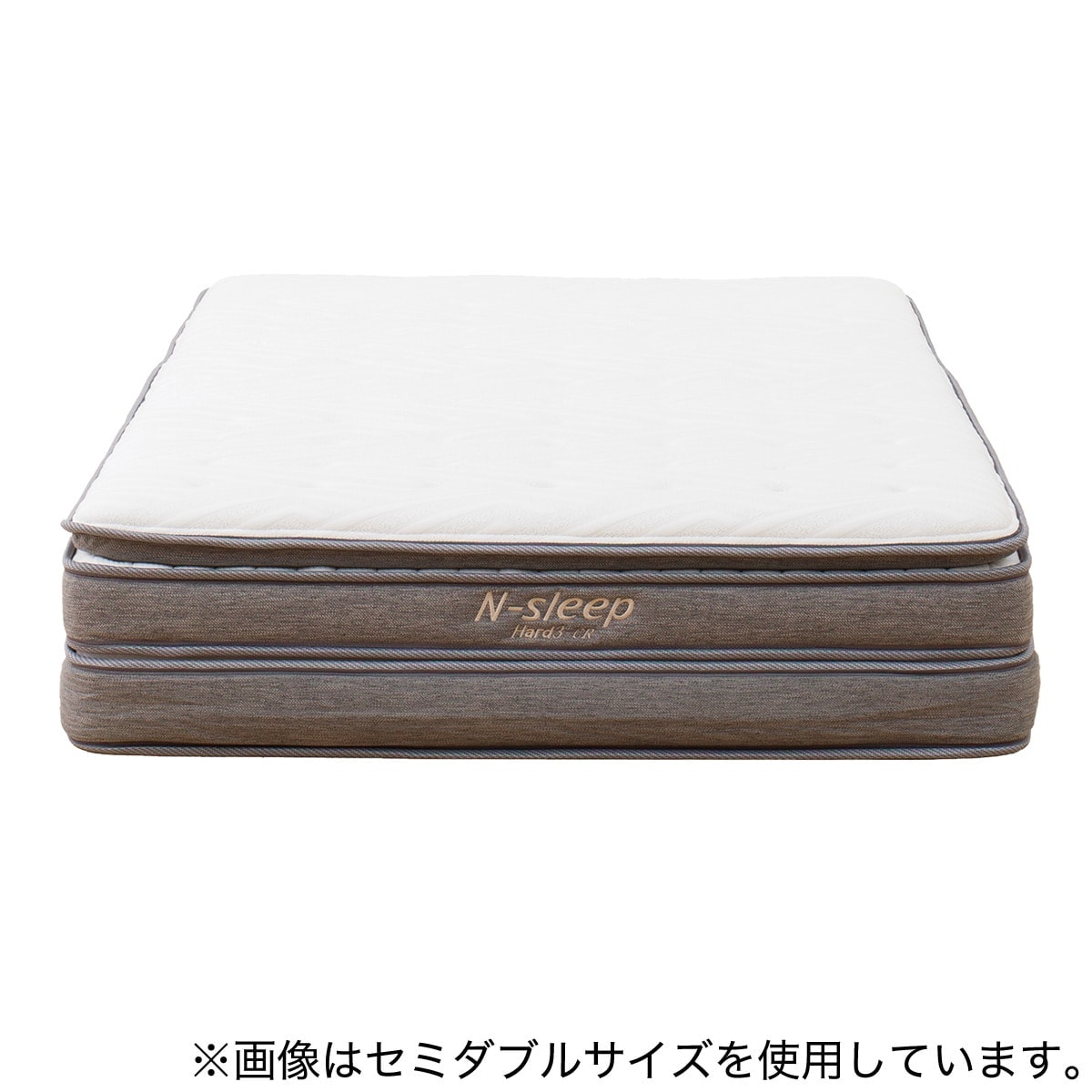 シングルマットレス(NスリープハードH3-CC)通販 | ニトリネット 