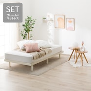 【選べるマットレス】シングルすのこベッドフレームセット(BF-302)