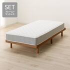 シングルすのこベッドフレームマットレスセット(BF-302 MBR/RX05) 1枚目画像