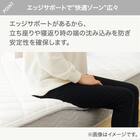 シングルすのこベッドフレームマットレスセット(BF-302 MBR/RX05) 4枚目画像