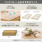 シングルすのこベッドフレームマットレスセット(BF-302 MBR/RX05) 7枚目画像