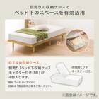 シングルすのこベッドフレームマットレスセット(BF-302 MBR/RX05) 10枚目画像
