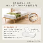 シングルすのこベッドフレームマットレスセット(BF-302 MBR/RX05) 10枚目画像
