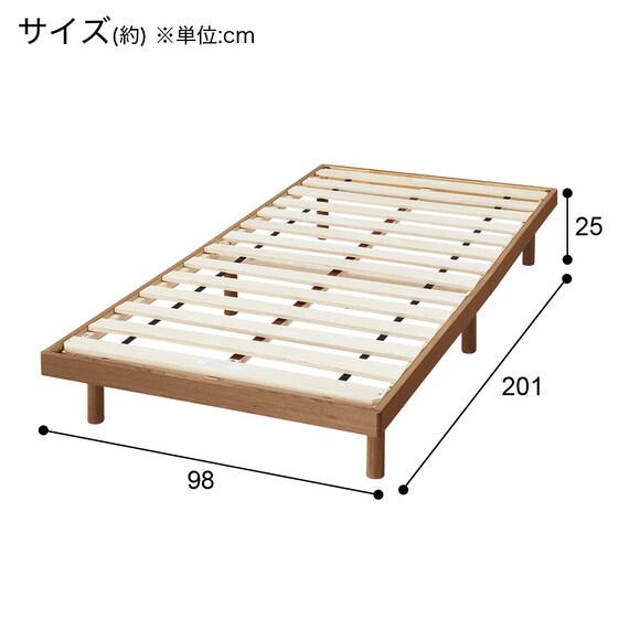シングルすのこベッドフレームマットレスセット(BF-302 MBR/RX05) 18枚目画像