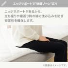 シングルすのこベッドフレームマットレスセット(BF-302 LBR/RX05) 4枚目画像