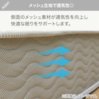 シングルすのこベッドフレームマットレスセット(BF-302 LBR/RX05) 5枚目画像