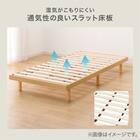 シングルすのこベッドフレームマットレスセット(BF-302 LBR/RX05) 8枚目画像