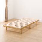 シングルすのこベッドフレームマットレスセット(BF-302 LBR/RX05) 12枚目画像