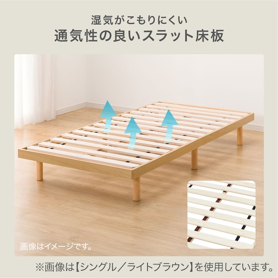 シングルすのこベッドフレーム(BF-302 LBR S) 2枚目画像