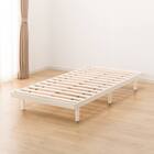 シングルすのこベッドフレーム(BF-302 WW S) 6枚目画像