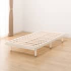 シングルすのこベッドフレーム(BF-302 WW S) 6枚目画像